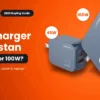 gan-charger